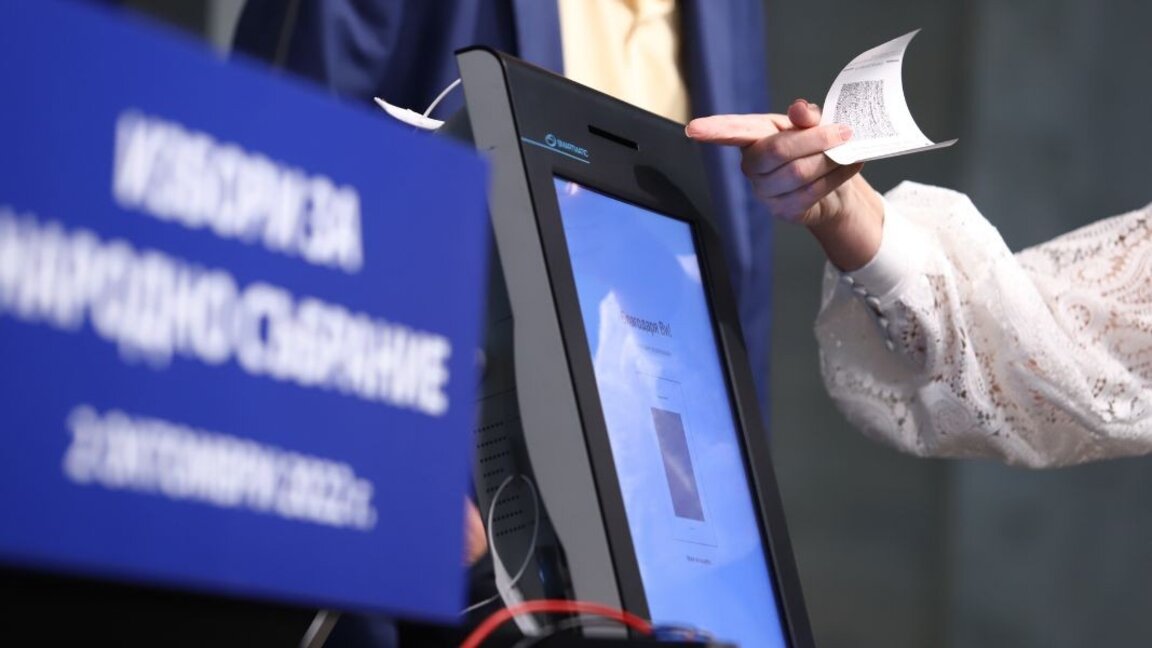 Днес е крайният срок за подаване на заяв...