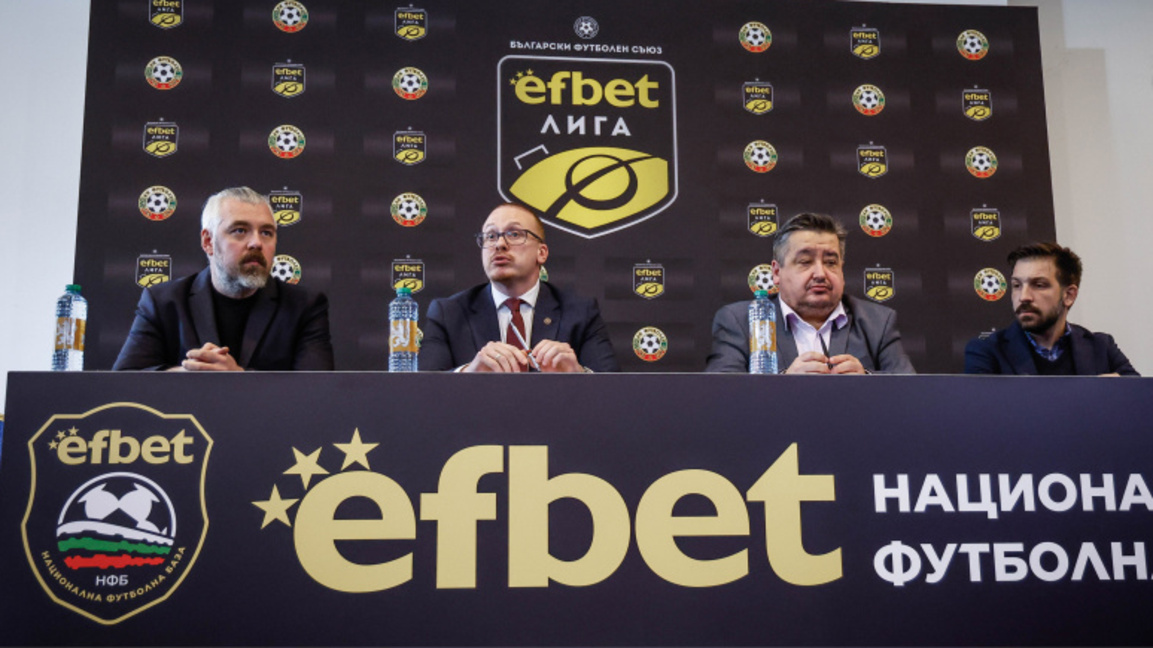 1/4 финалите за Купата на България ще се играят по план