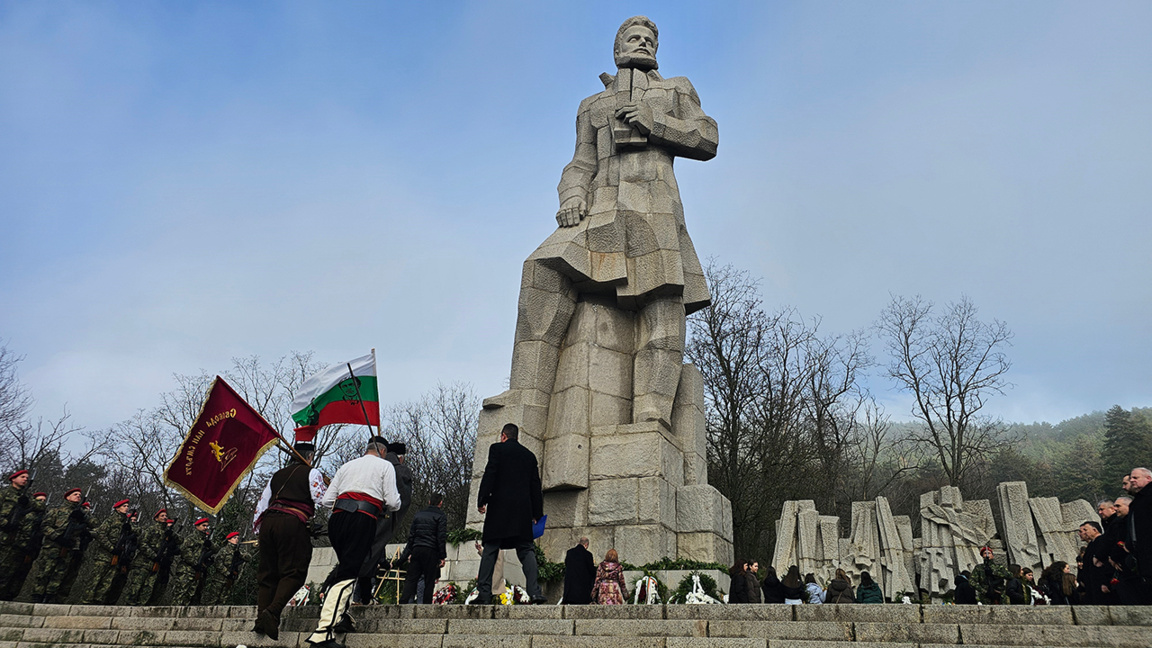 Bulgaria marks 178th anniversary of poet...