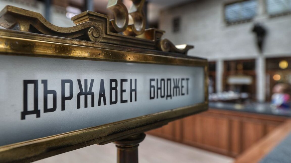 Правительство одобрило проект бюджета на 2026 год