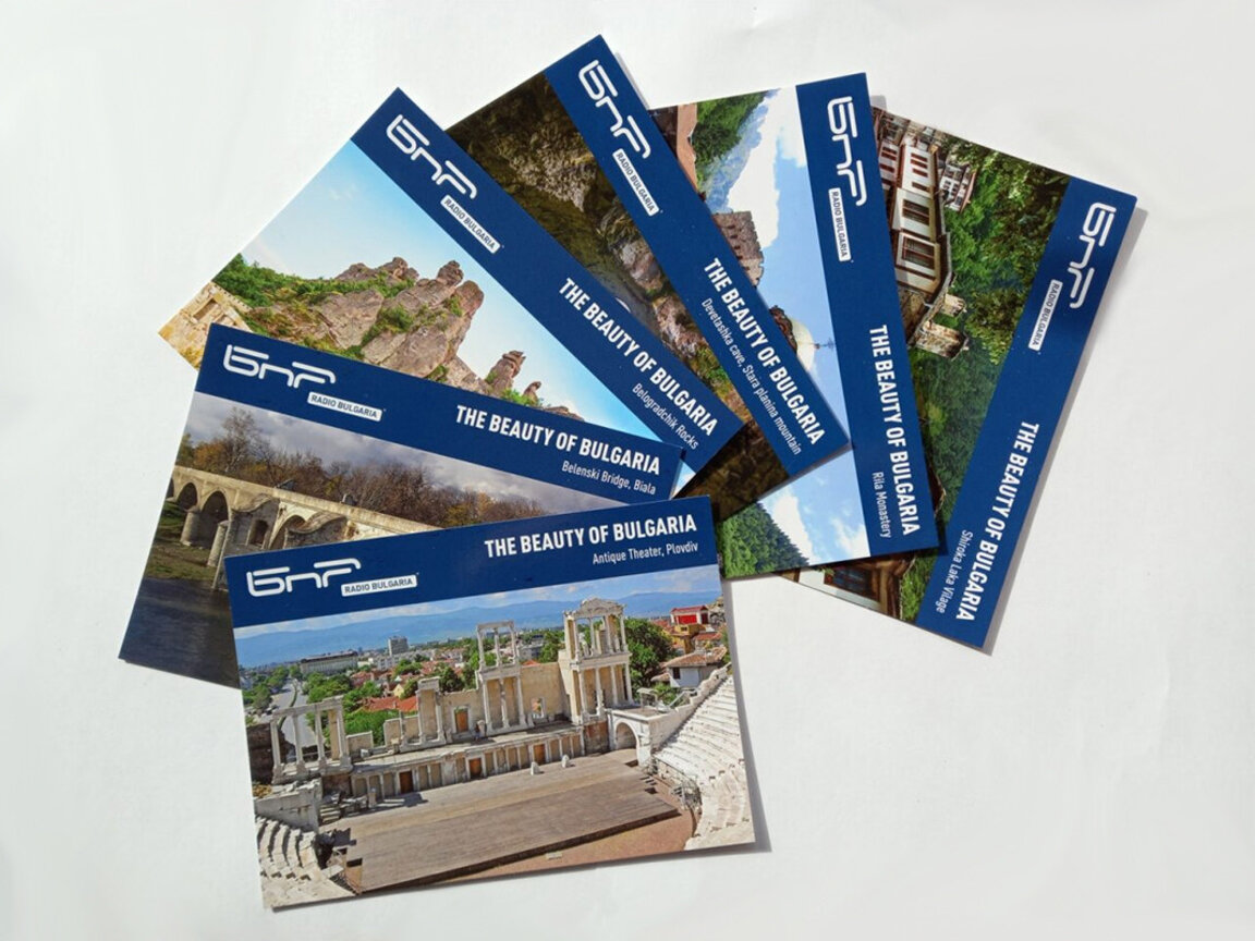 Новые QSL-карточки БНР представляют красоту Болгарии