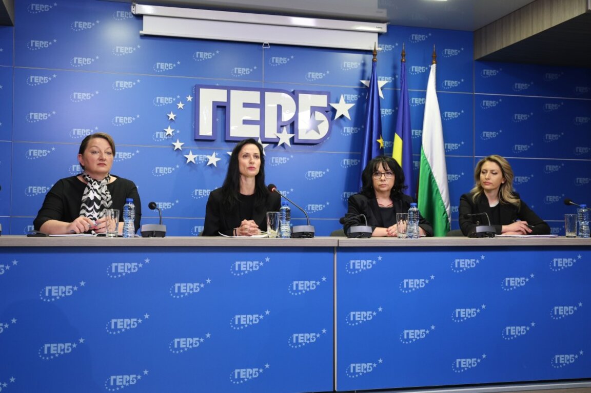 ГЕРБ обяви последен ден и час за преговорите – вторник, до 12.00 ч.