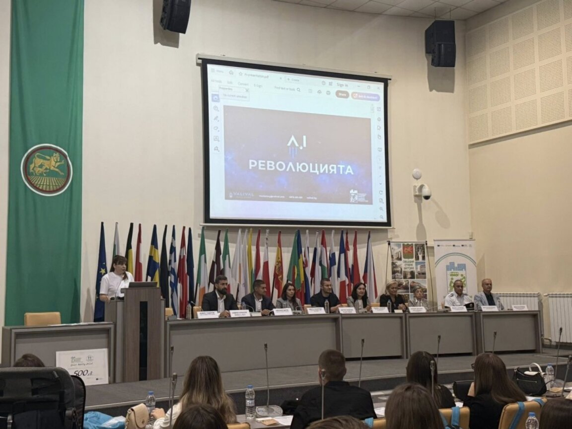 Старозагорски гимназисти участват в проект „Интелигентни и устойчиви решения за младежка мобилност в градска среда“