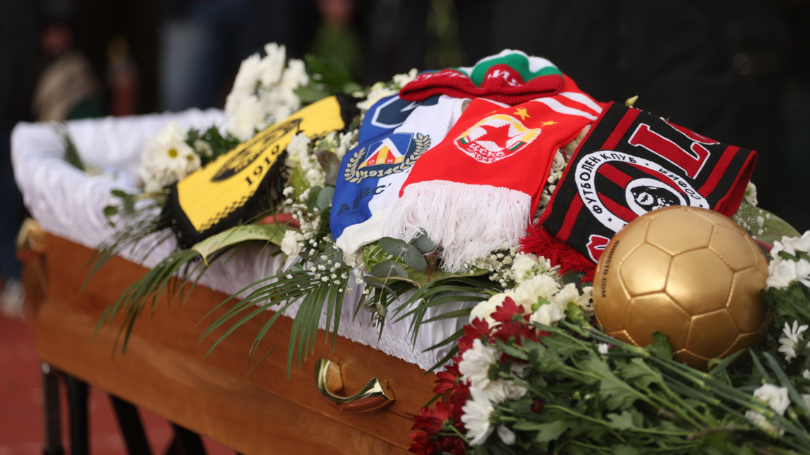 Слушателите на БНР: Димитър Пенев – легенда, интелигентен и скромен човек