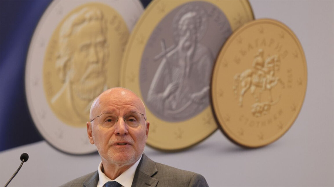 BNB starts minting Bulgarian euro coins