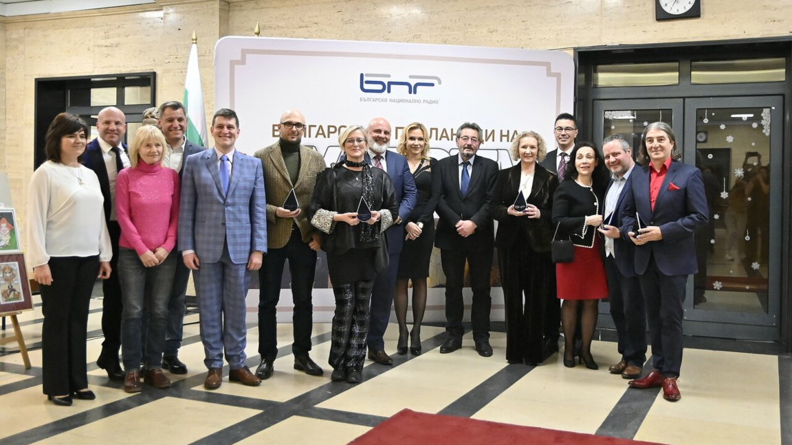 Ils sont douze à porter la distinction „Ambassadeur de la culture bulgare“