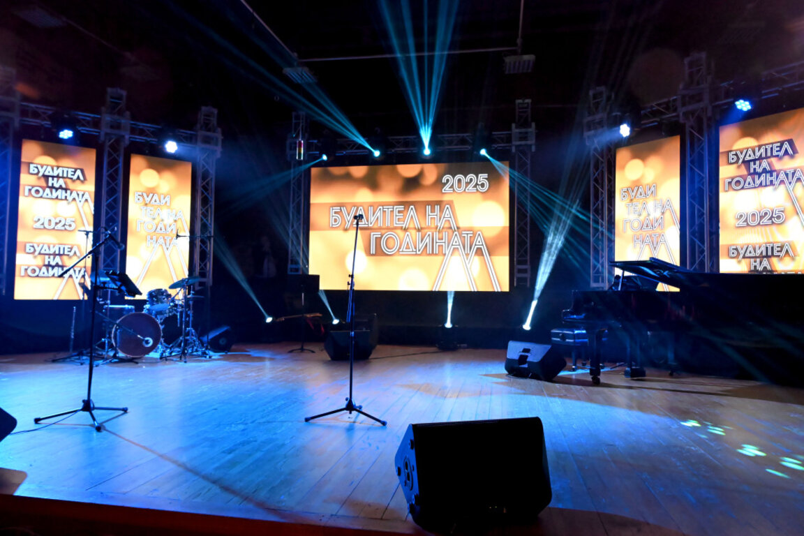 Церемонията "Будител на годината" – на 1 ноември на сайта на БНР