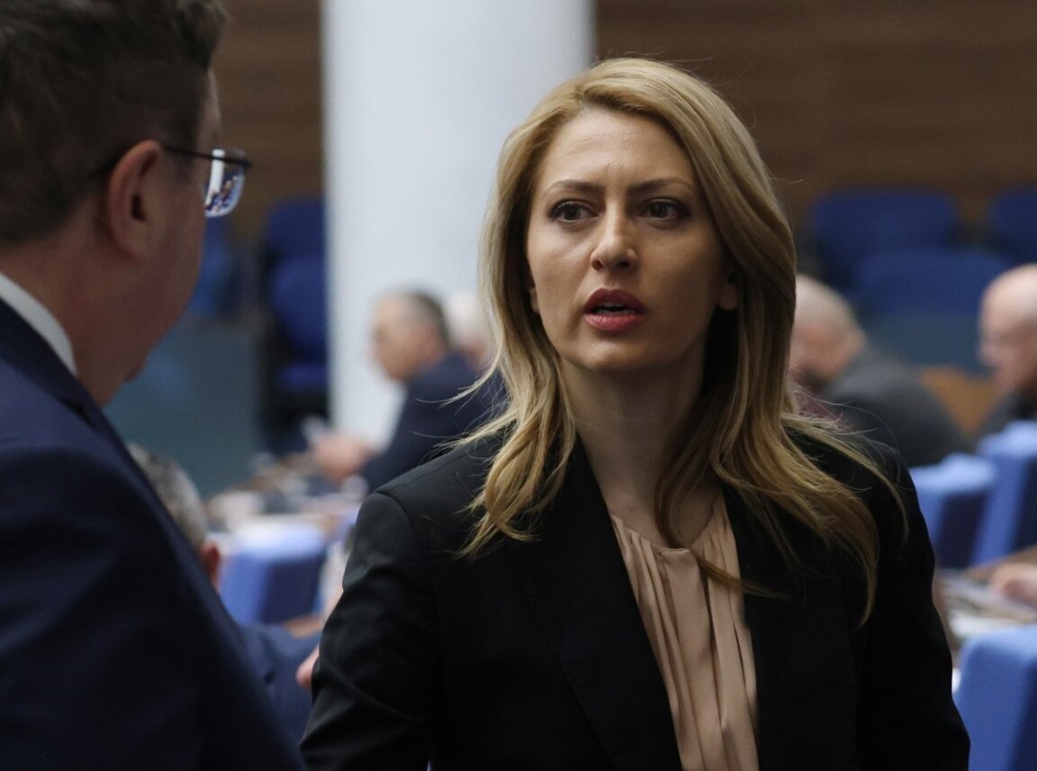 Рая Назарян