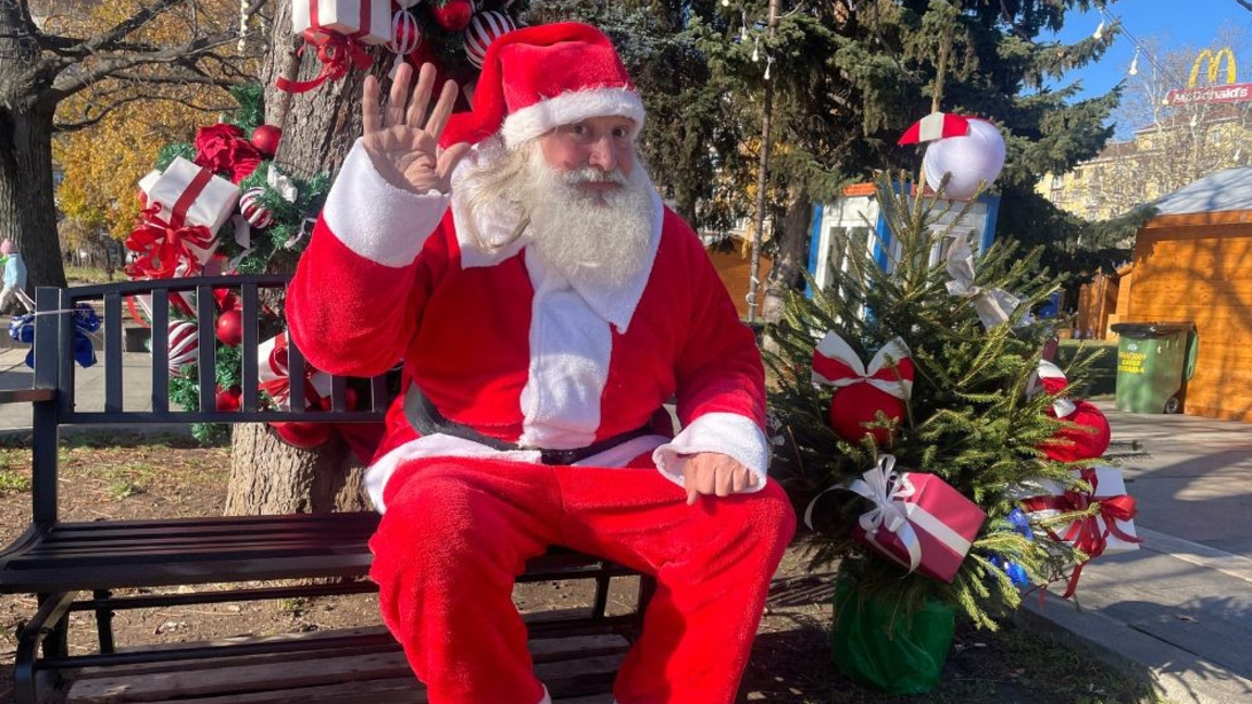 София посреща Коледа с двойно повече укр...