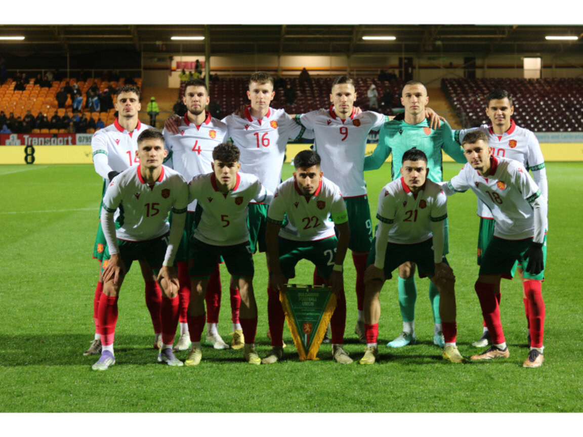 Дузпа пречупи България U21 в Шотландия