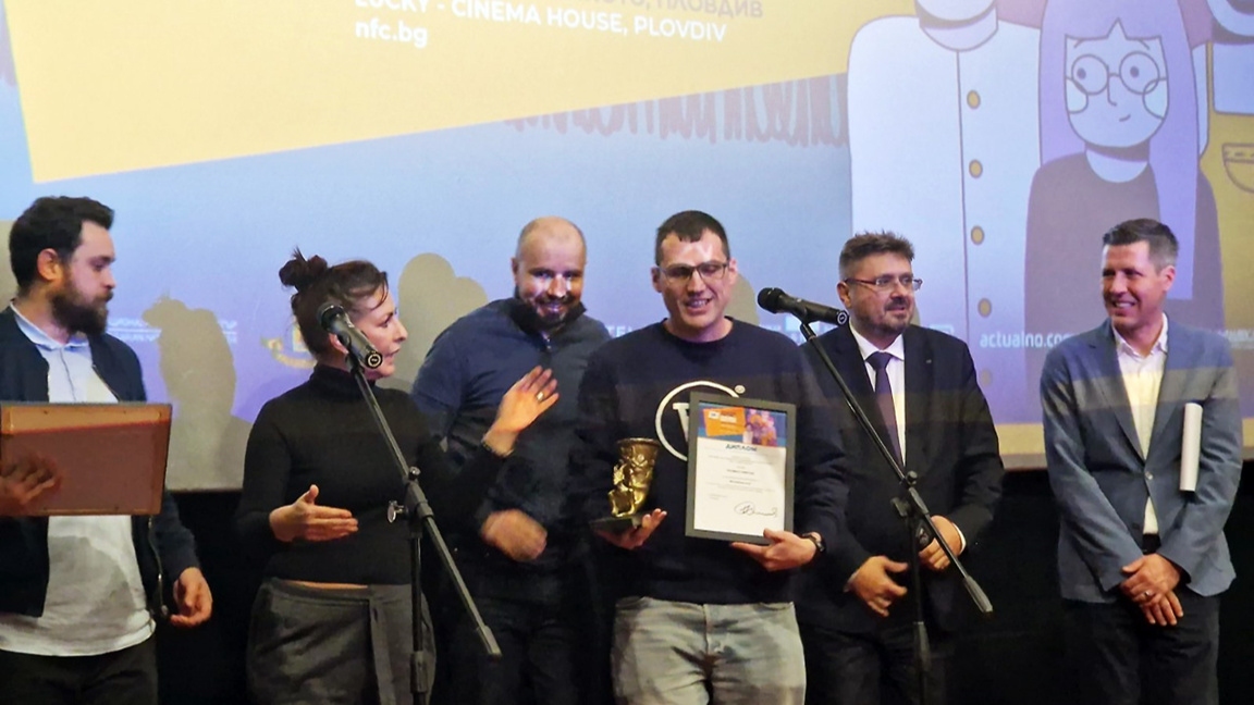 Βράβευση των καλύτερων ντοκιμαντέρ και κινούμενων  σχεδίων