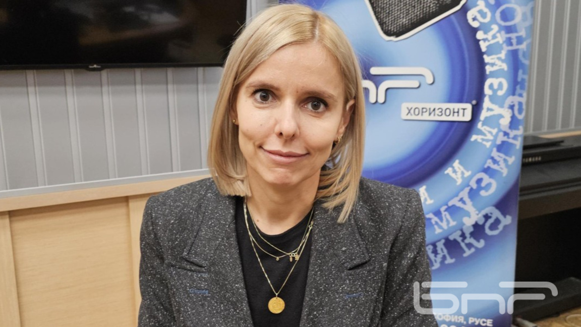 Сибина Григорова