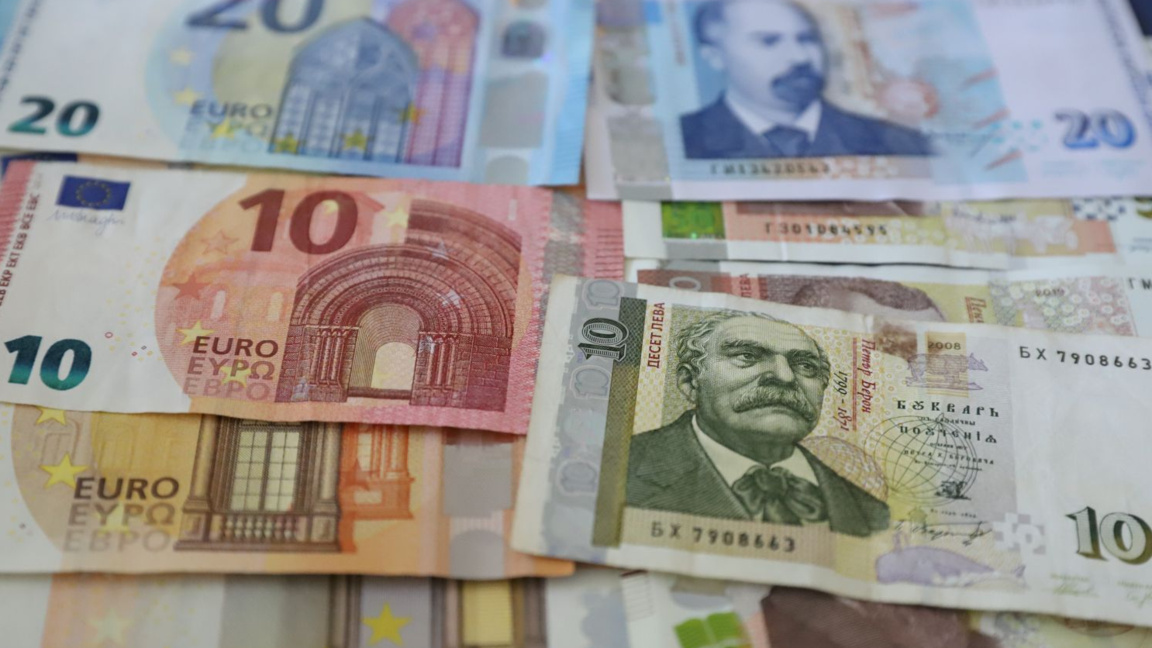 левове, евро , банкноти