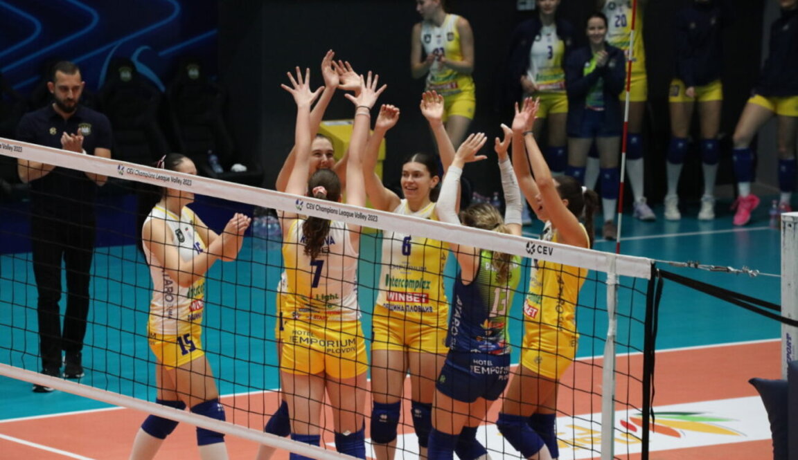 Марица записа пета победа в шампионата