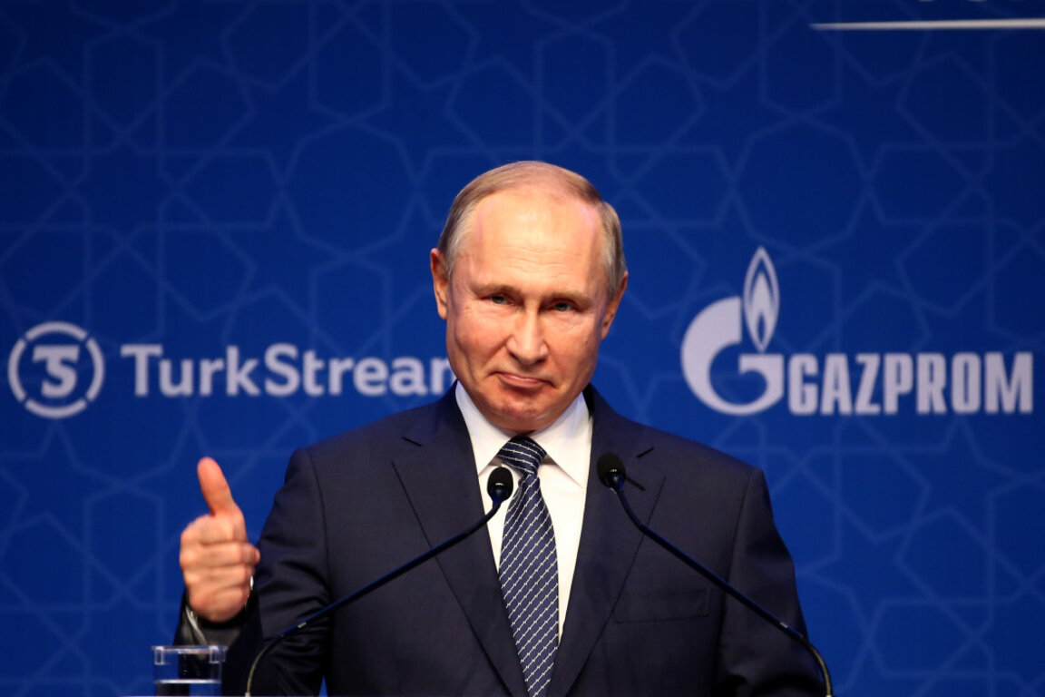 "Турски поток"