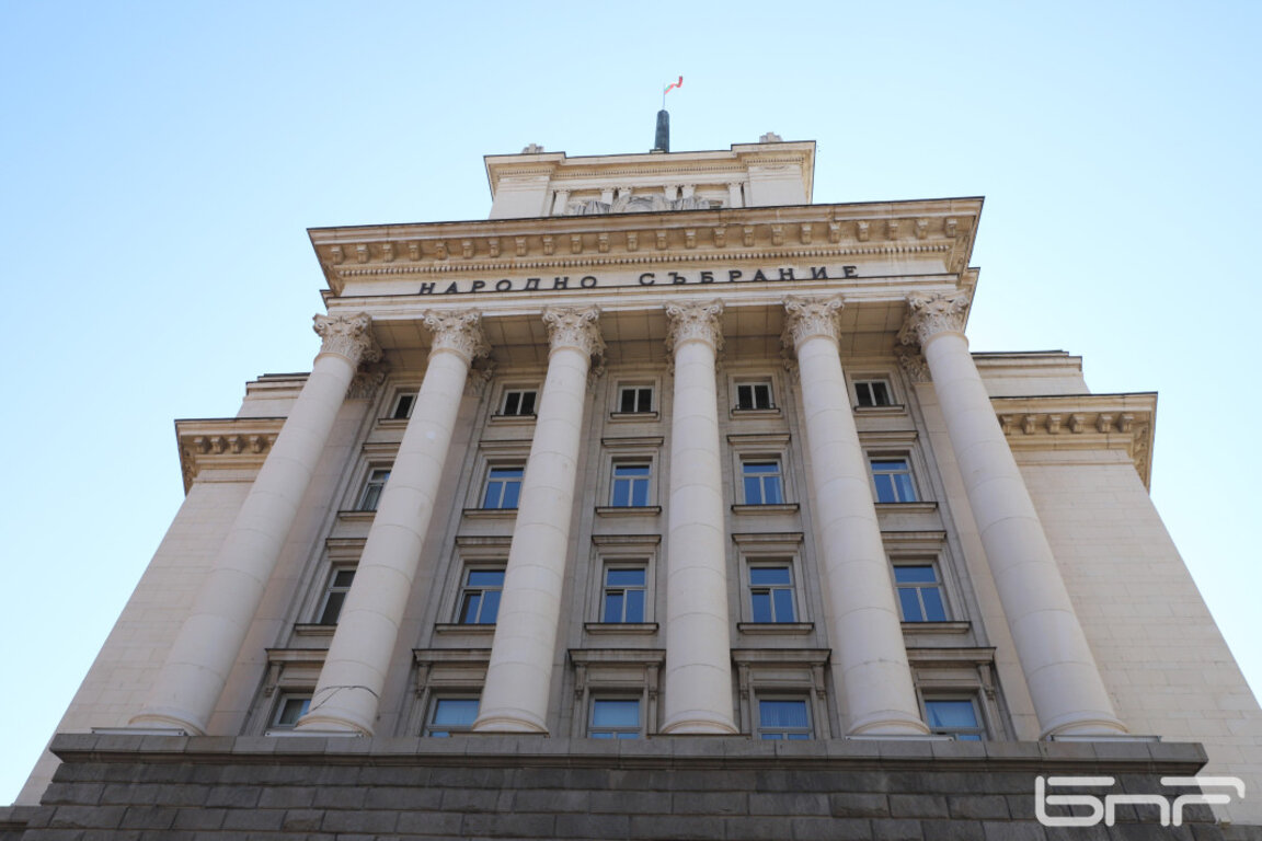 Президентът Радев свиква първото заседание на 50-ото НС на 19 юни