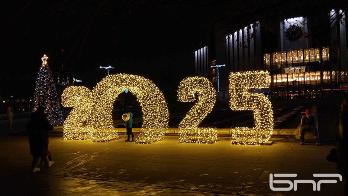 Дневен ред 2025 – прогнозите на двама журналисти