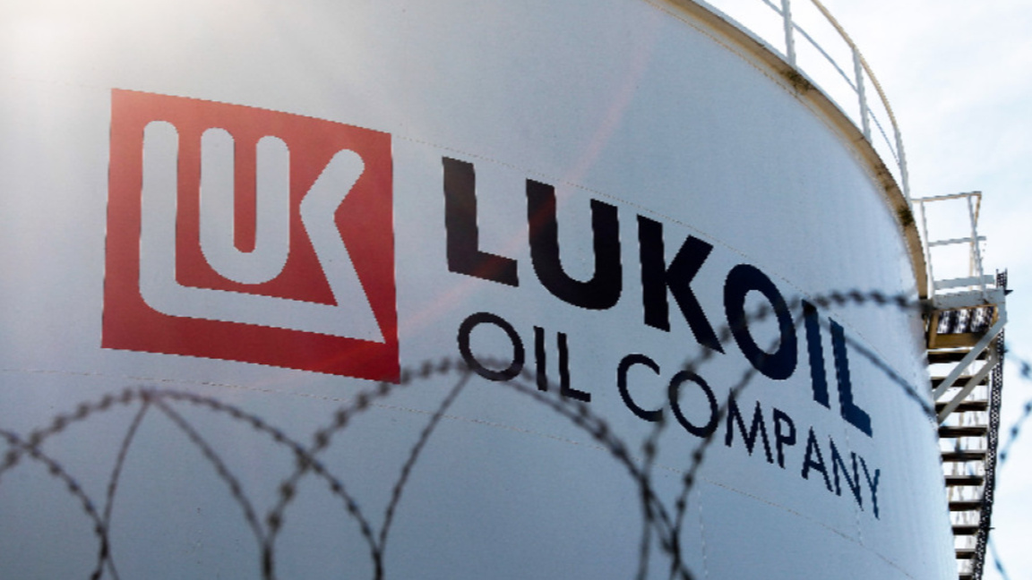 Лукойл запазва правото си на юридическа защита на интересите си в България