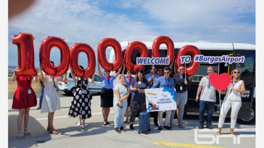 Flughafen Burgas begrüßt seinen millionsten Passagier der Saison 2025