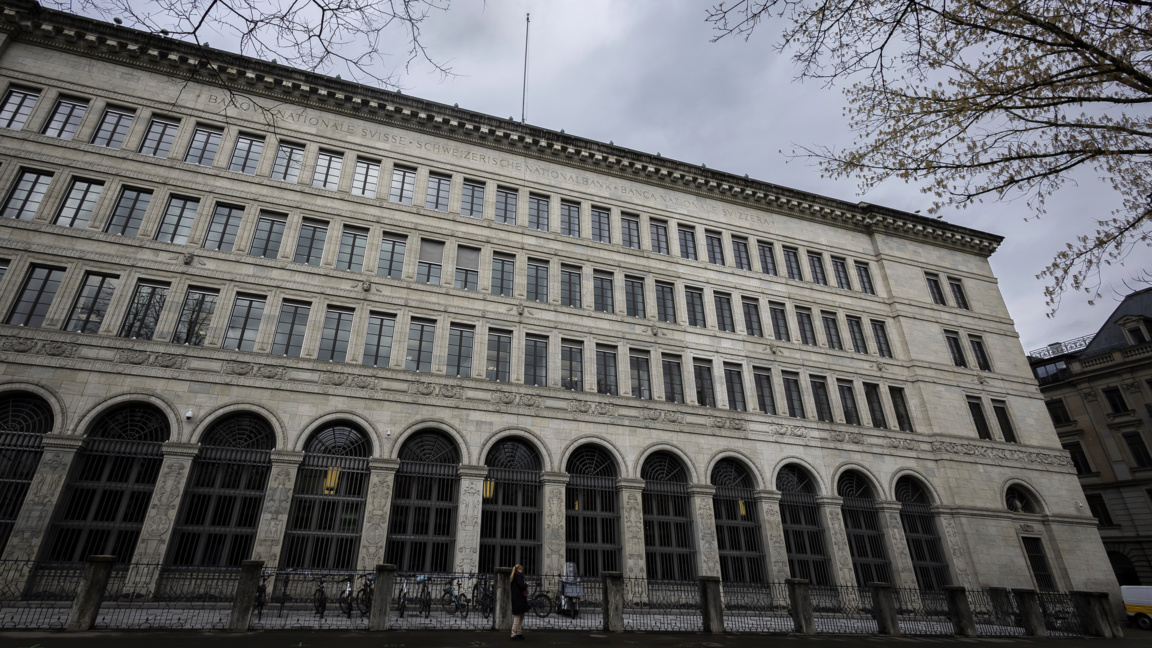Сградата на Швейцарската национална банка в Цюрих.
