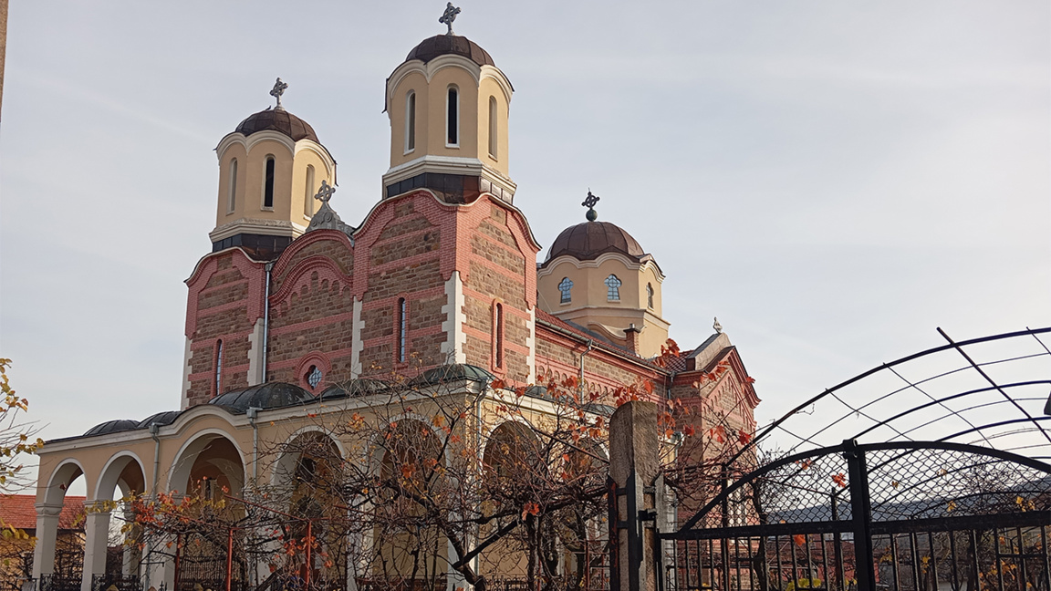 Церковь Святого Георгия в городе Выршец