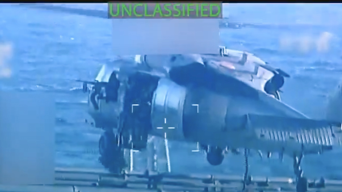 Американски военни задържат петролен танкер край бреговете на Венецуела, 10 декември 2025 г.