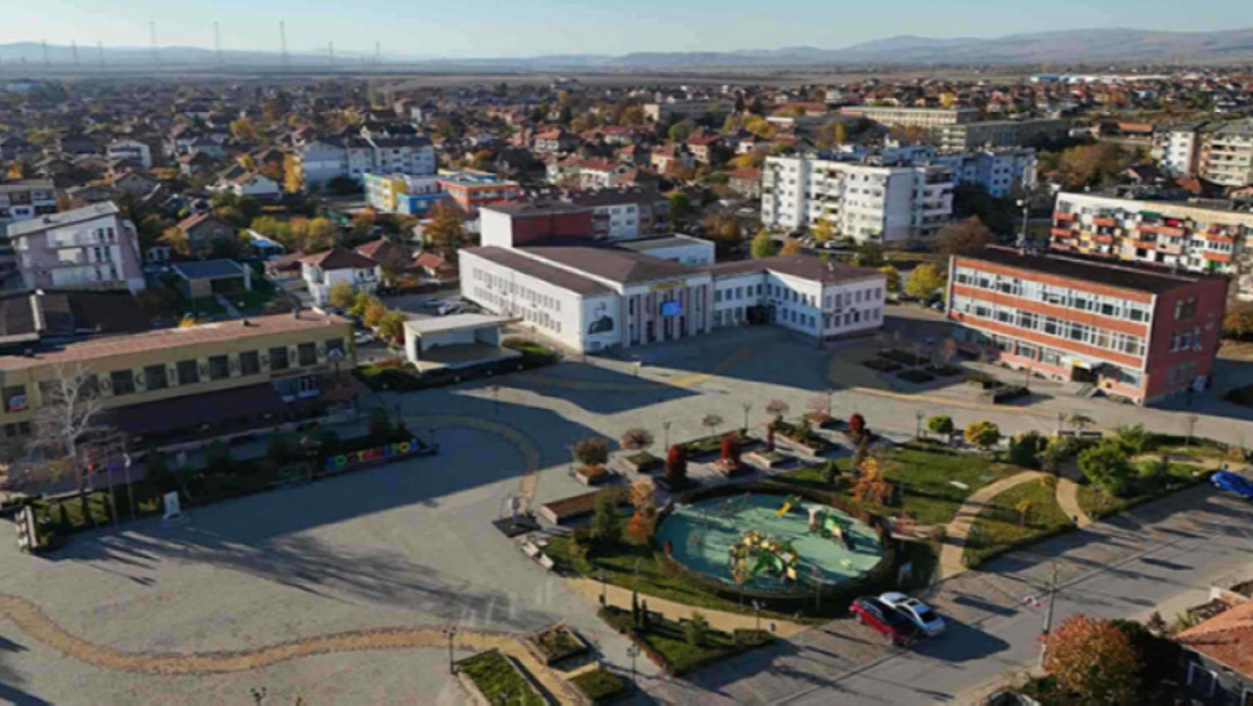 град Костинброд