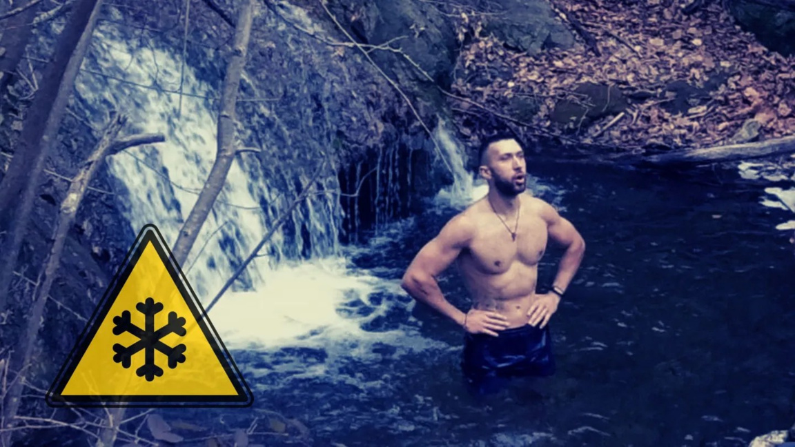 При потапянето в студен водоем, най-важна е подготовката