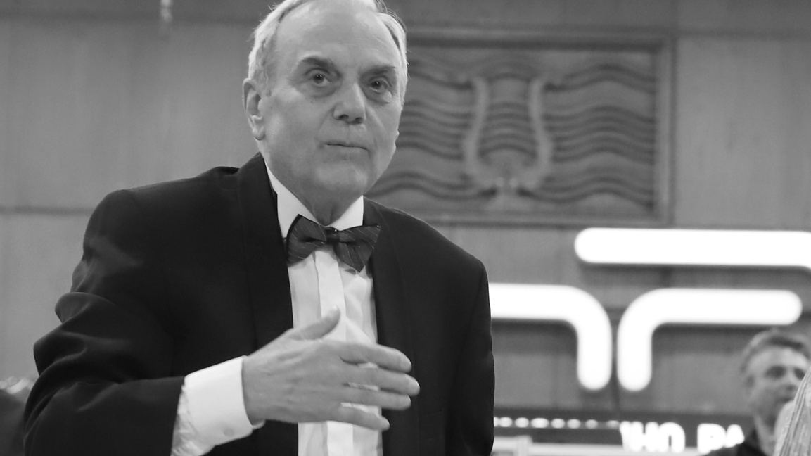 Последно сбогом!...