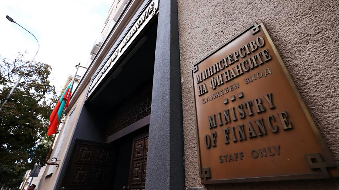 La période de coexistence lev – euro ne sera pas prolongée