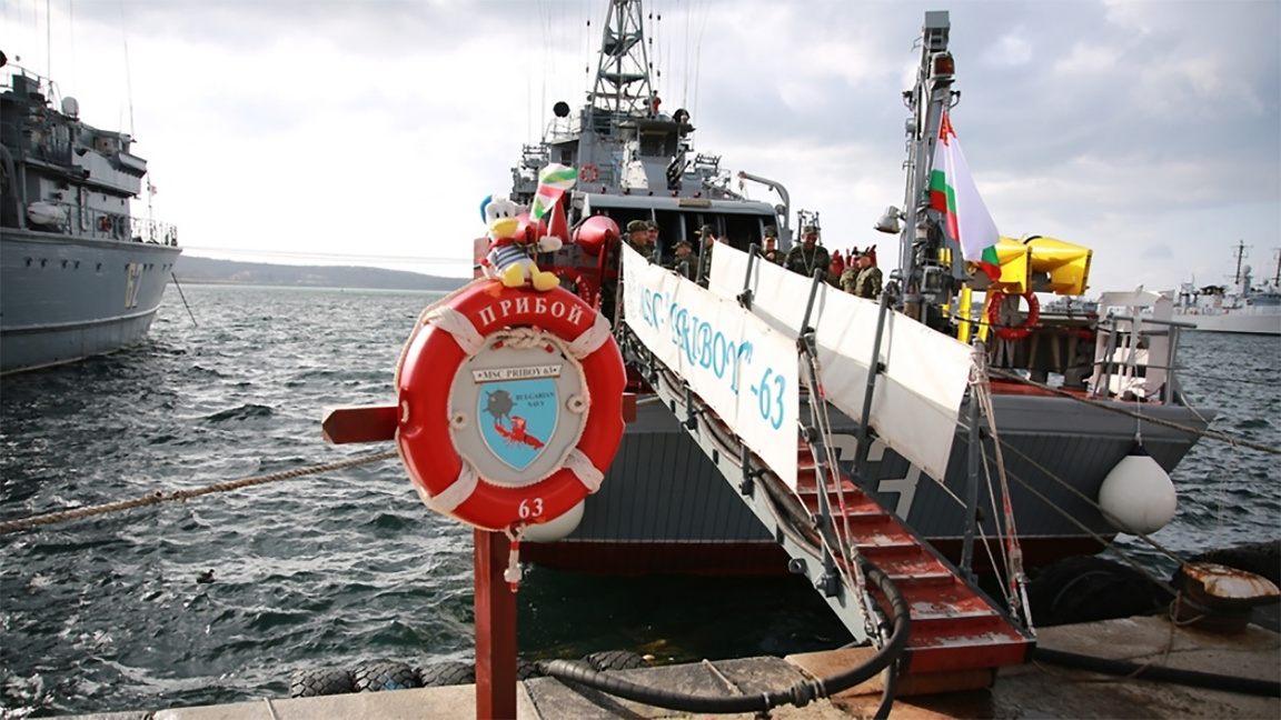 „Priboy” intră în serviciu în Marea Neagră pentru a proteja navele de mine