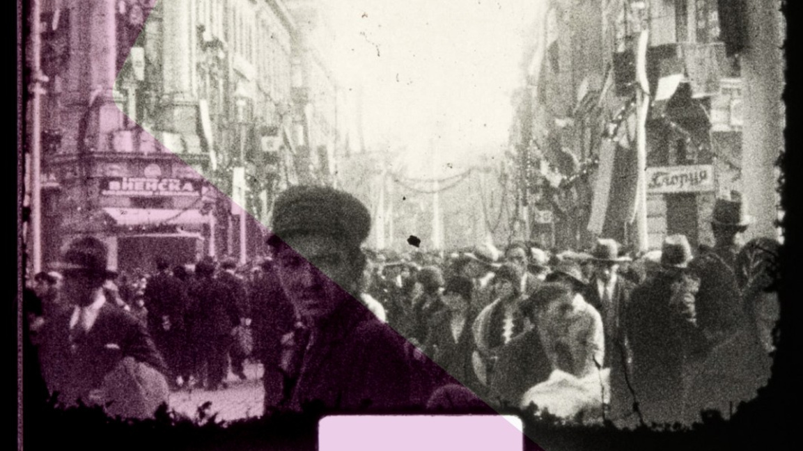 Втори киноконцерт с архиви на "Киноклуб ...