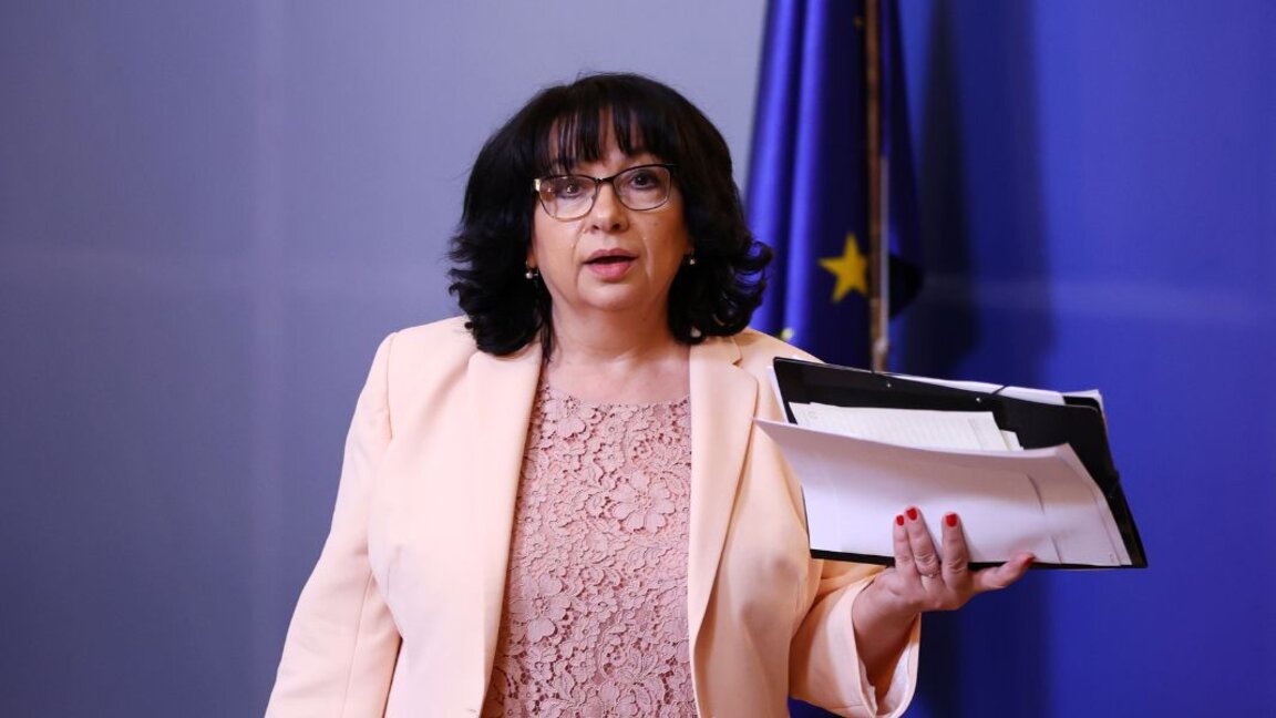 Теменужка Петкова