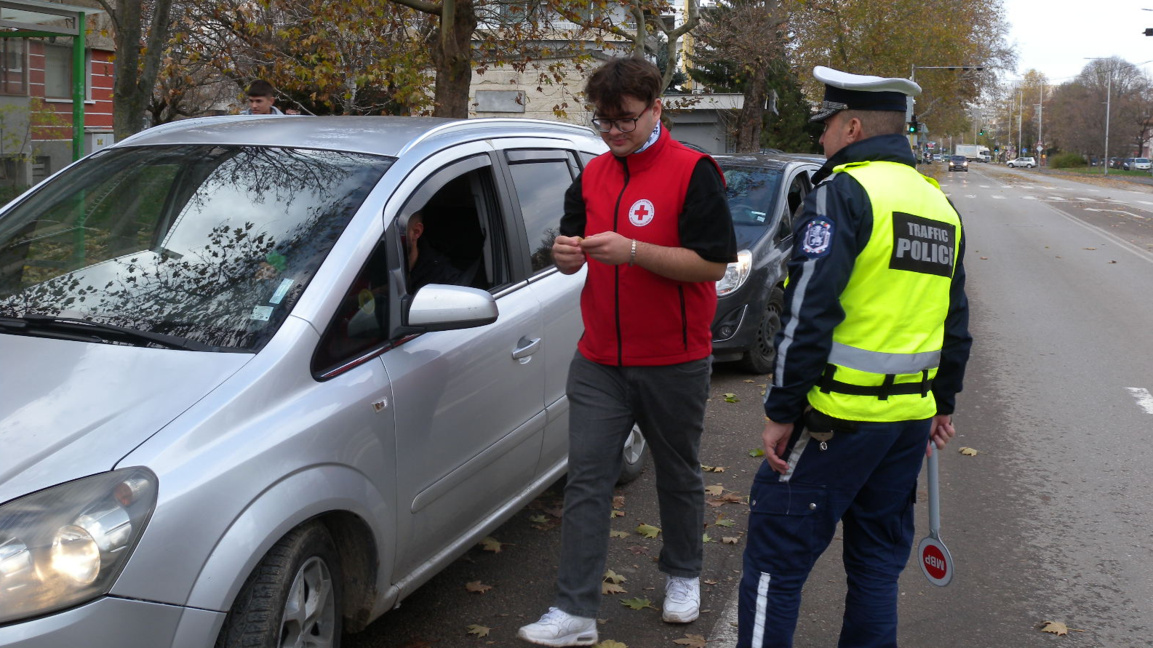 Послание на есенния лист