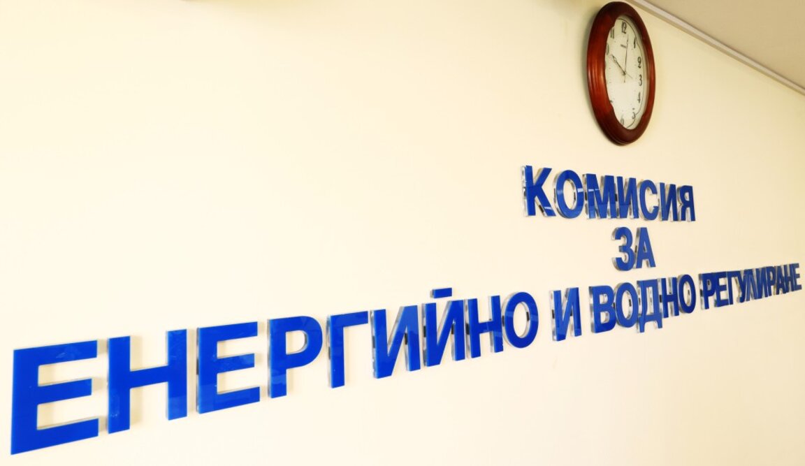 И двамата кандидати за председател на КЕВР подкрепят либерализацията на пазара на ток за бита