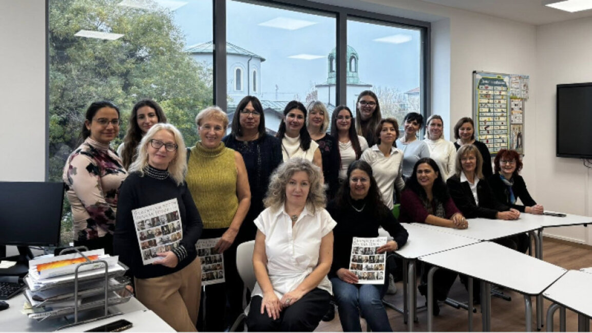 В Будапеща обсъждат и днес дигиталната трансформация в обучението по български език