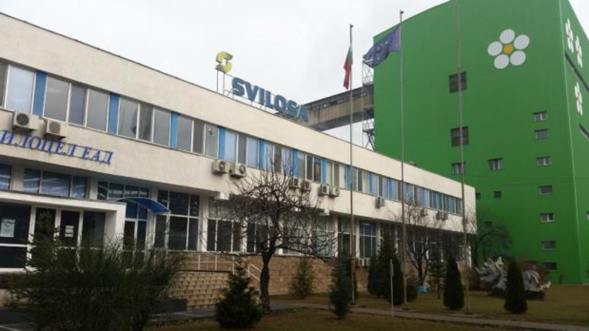 Стотици работници в Свищов не са получав...