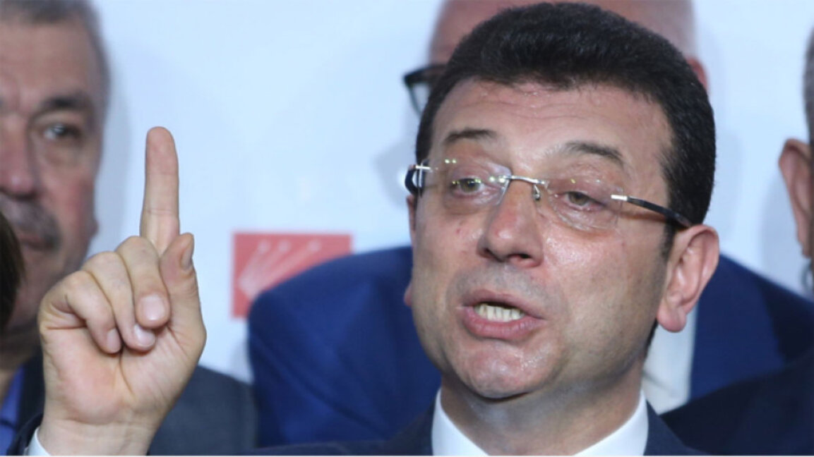 Кметът на Истанбул Екрем Имамоглу