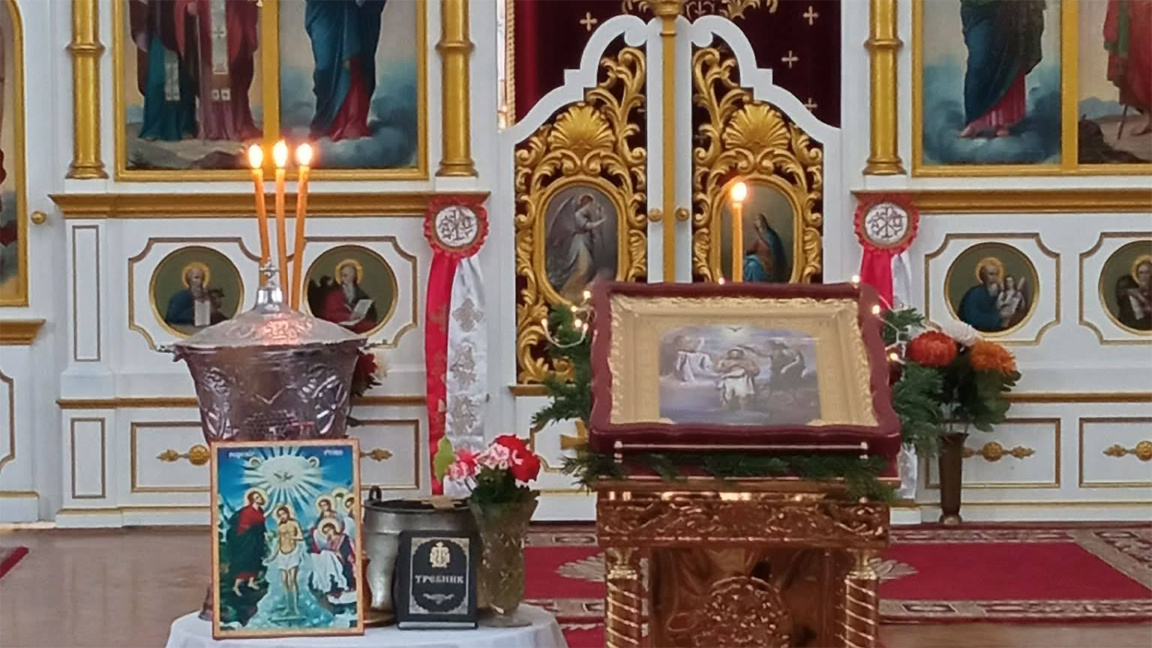 Bulgarische Gemeinschaft in Ungarn feierte den Jordanstag