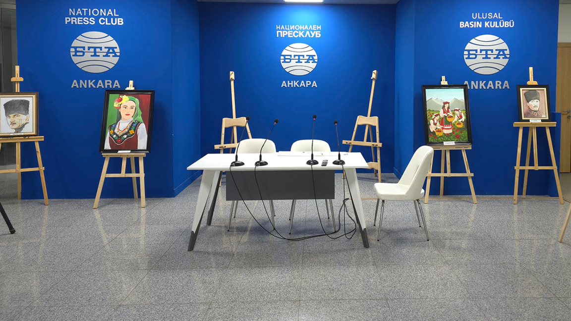 An exhibition inspired by Bulgaria will be shown in Ankara