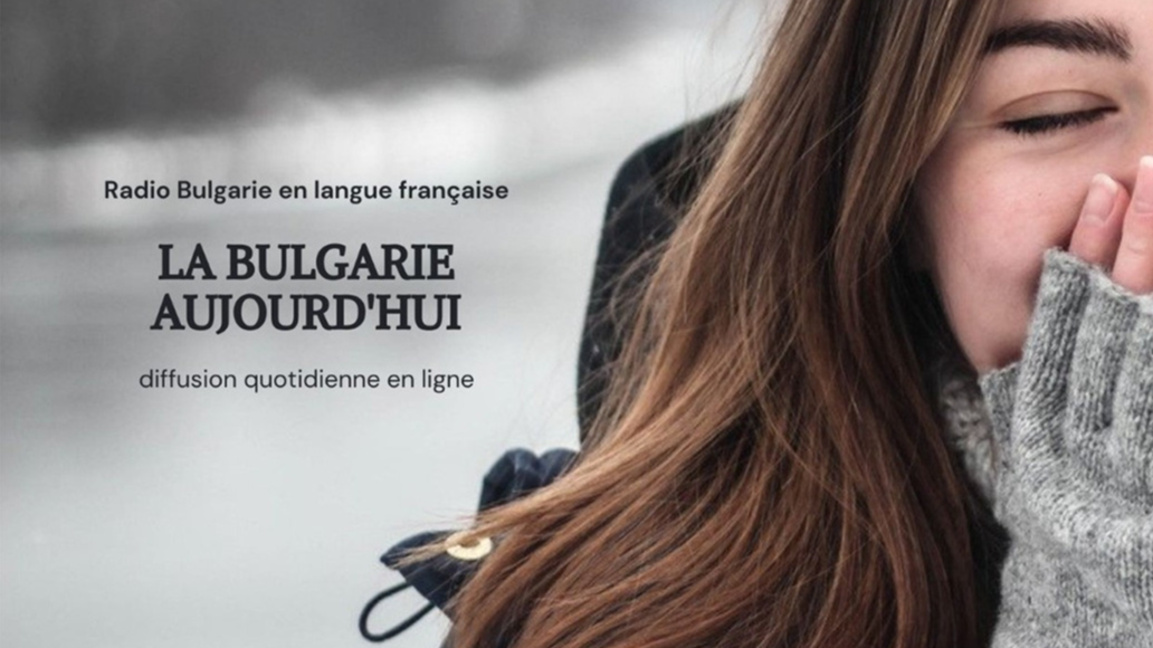La Bulgarie aujourd'hui : 7 janvier 2026...