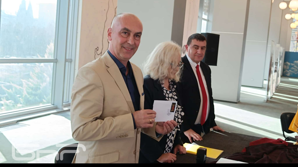 Валидираха пощенска марка, посветена на ...