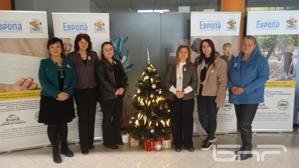 Фондация ПУЛС постави началото на кампан...