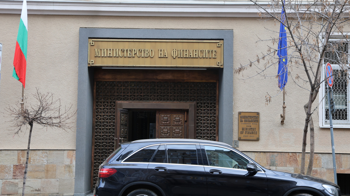 Бугарска завршила буџетску 2025. с дефицитом од 3,1%