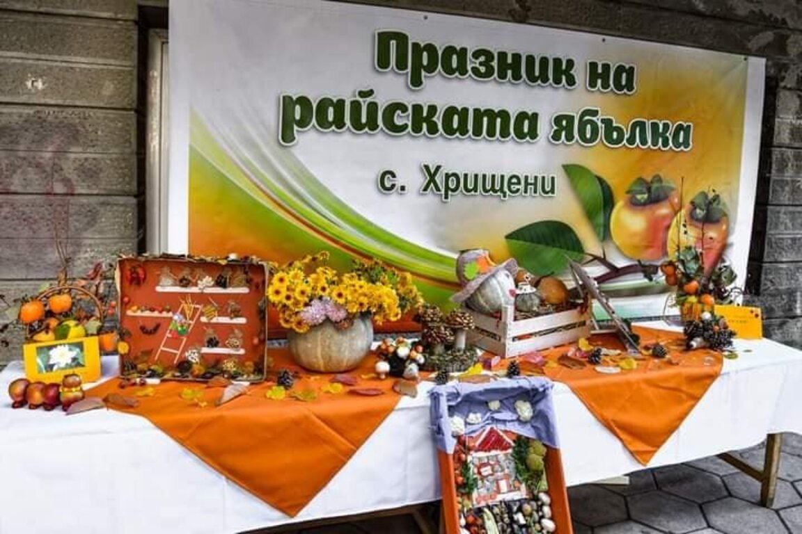 Le kaki est à l’honneur au village de Hrichténi