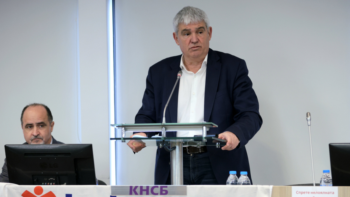 Бугарска се деиндустријализује и губи хиљаде радних места у индустрији