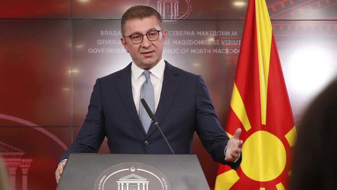 Християн Мицкоски