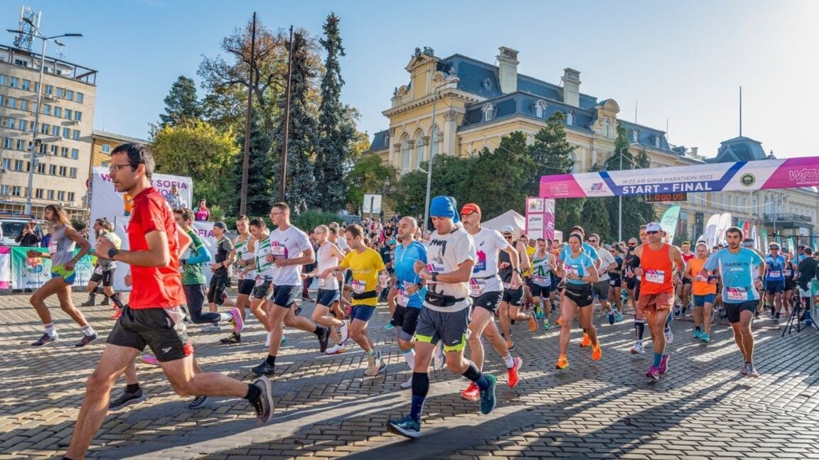 42e édition du Marathon de Sofia...