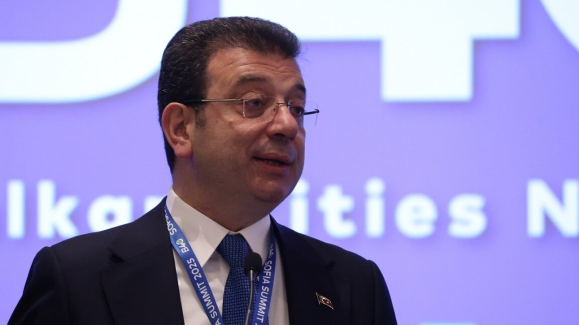 Екрем Имамоглу