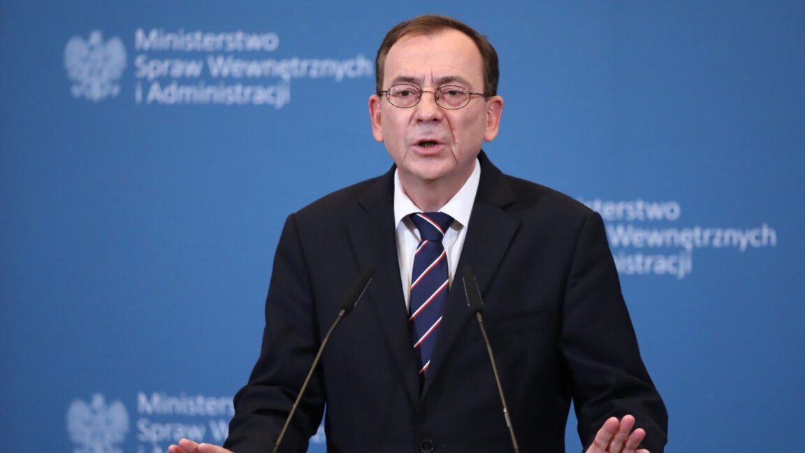 Мариуш Камински